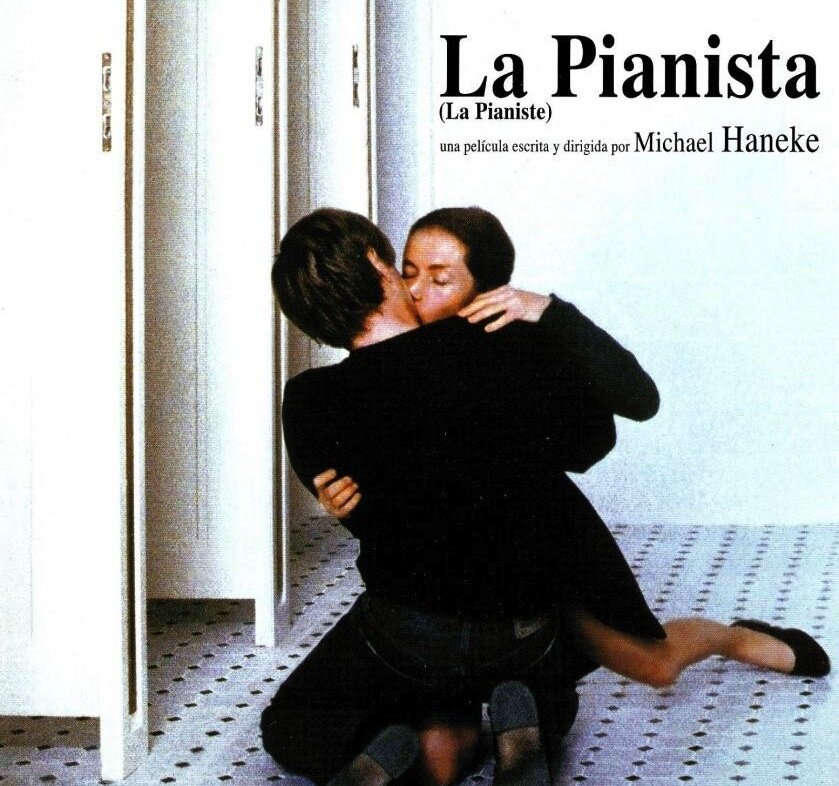 Фото из х/ф "Пианистка" 2001 г.