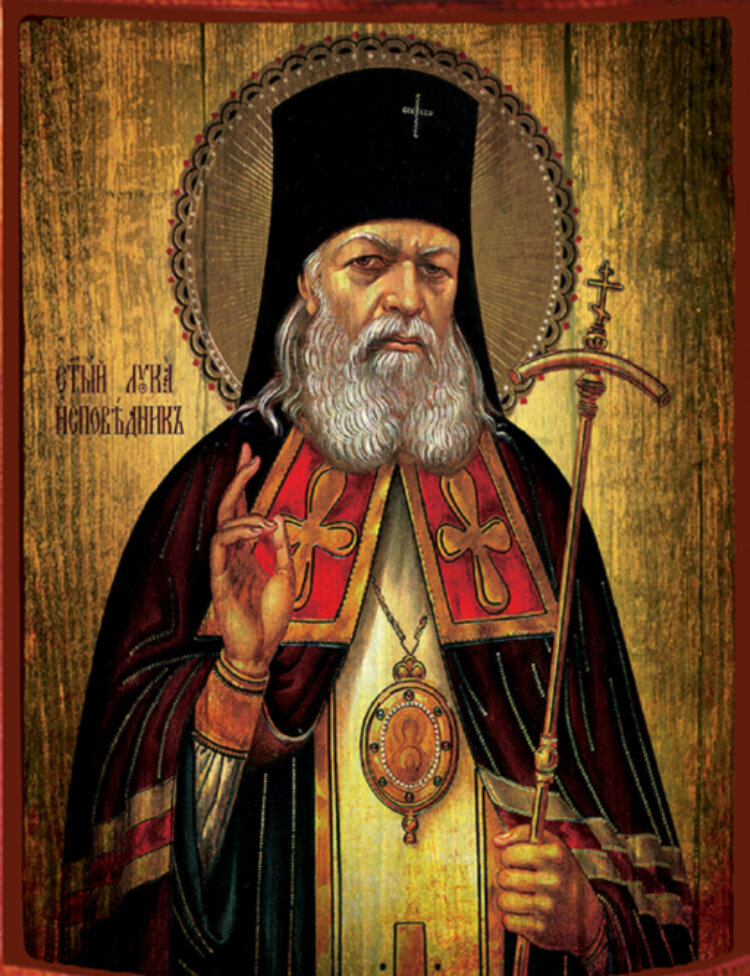 Картины архиепископа луки