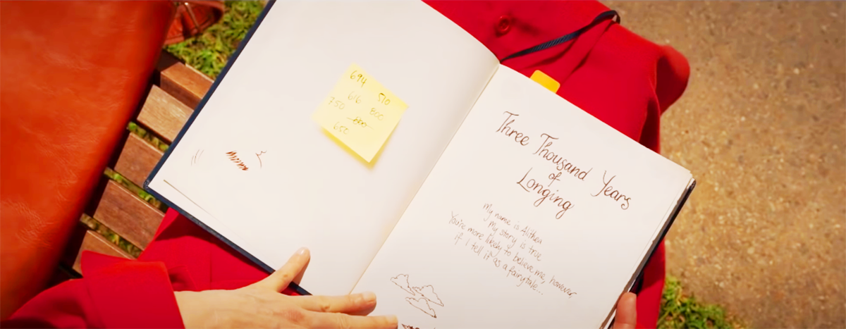 Кадр из трейлера «Три тысячи лет желаний»  .
Изображение взято с сайта— https://clck.ru/hnEi9