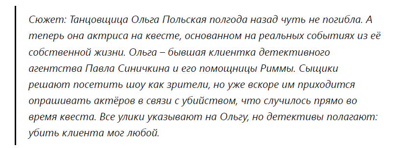 Картинка сделана автором