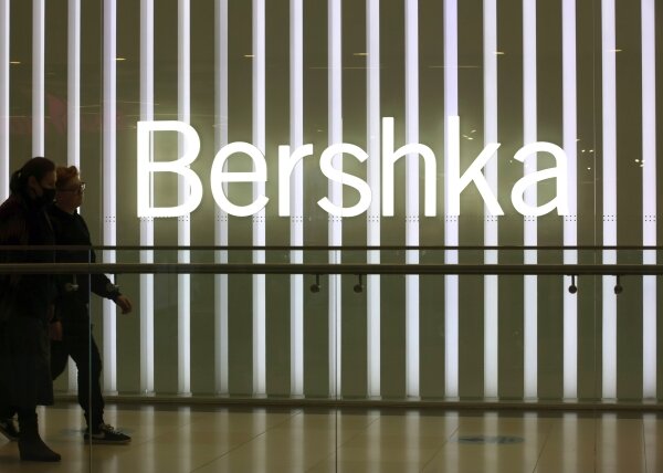 Фото: РИА Новости/Виталий Белоусов