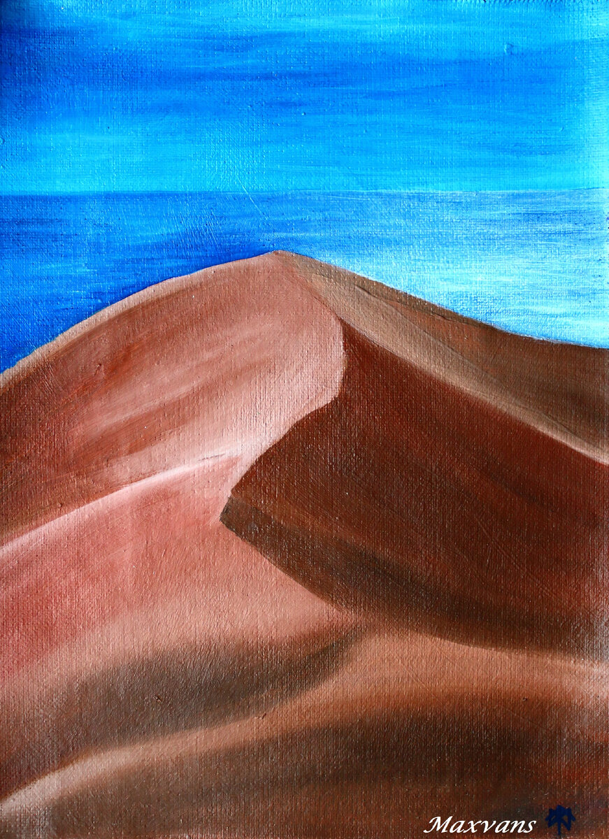 Художник Maxvans.
