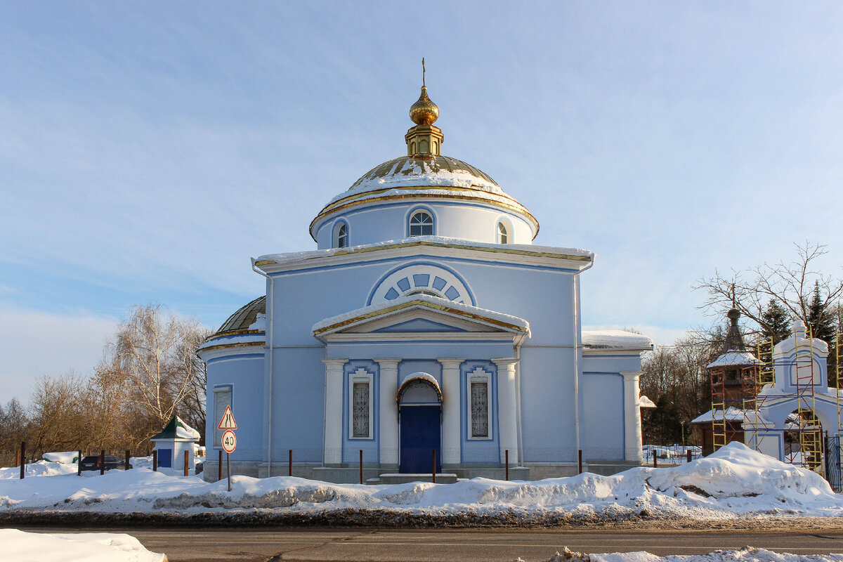 Улица 7 ноября, 1