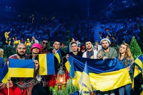    Украина не сможет принять «Евровидение» в 2023 году