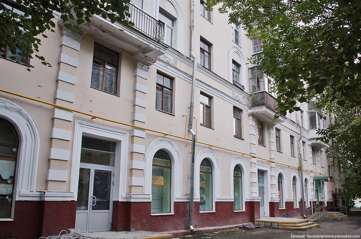 Hostel Kuntsevo