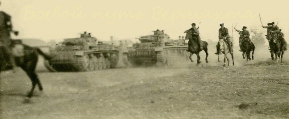 Заполярная кавалерия арктические танки в боях. Кущёвская атака 1942. Кущевская атака кубанских Казаков лето 1942. Кущевская Кавалерийская атака. Кущёвская атака Казаков.