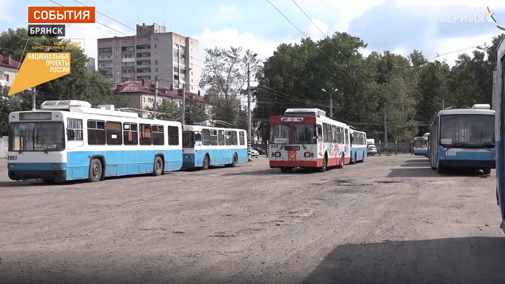 ФОТО: «Брянская губерния»