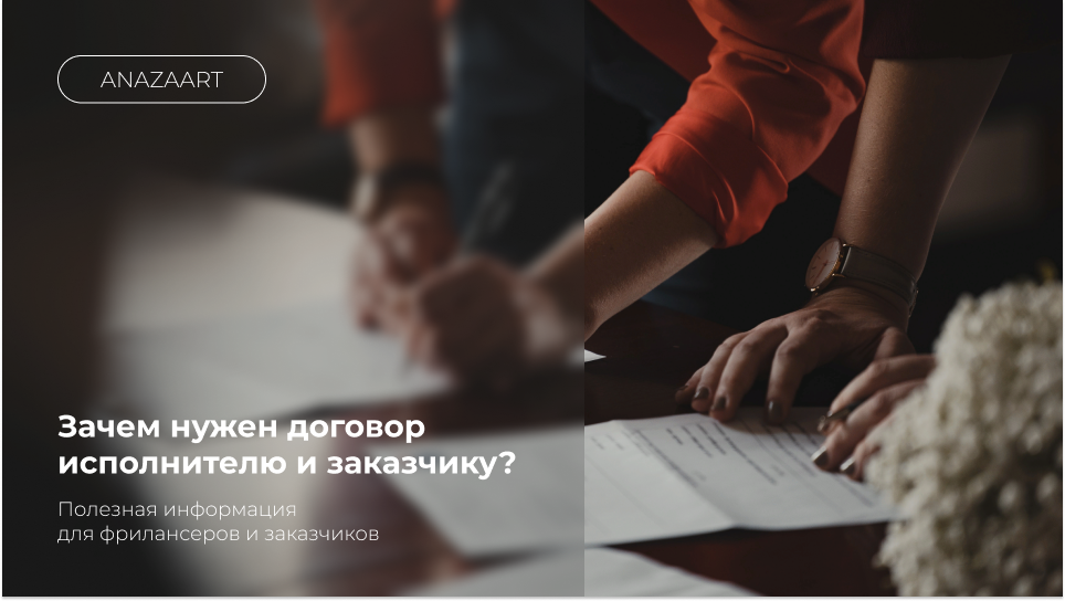 Подписывайтесь на мое сообщество ВК! Ссылка в конце статьи. 