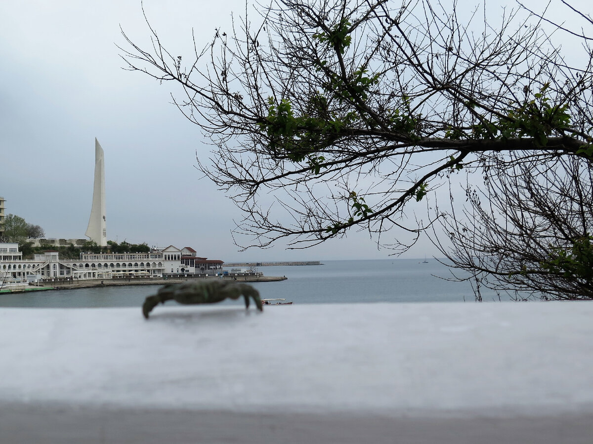 Севастополь. Артбухта. Я там росла.