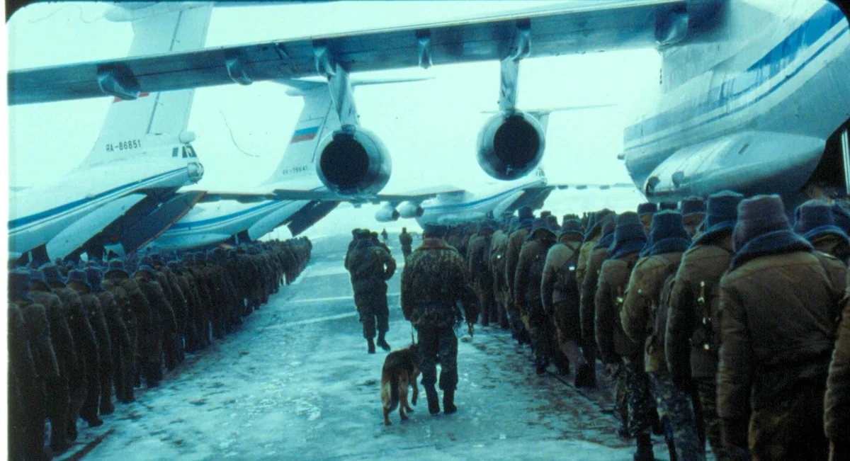 4/Четыре (Россия, 2005 год)