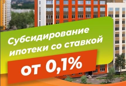 один из многочисленных примеров 