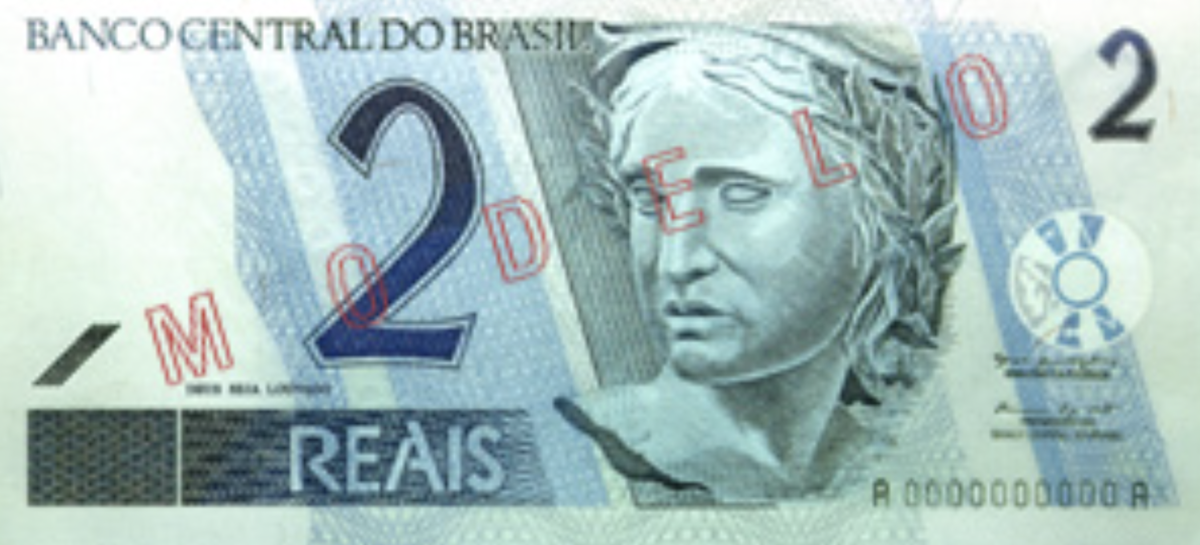 Самая мелкая купюра, гуляющая в обороте. Была еще купюра в 1 реал, но ее уже не встретишь (как у нас – бумажные 5 рублей, которые некогда были)