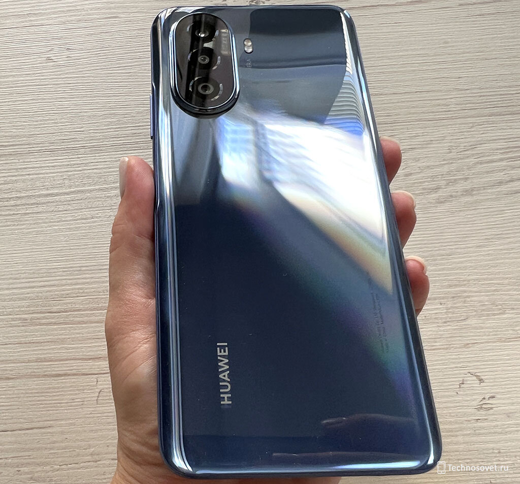 Простой, но с максимальной автономностью: обзор смартфона Huawei Nova Y70 |  Техносовет | Дзен