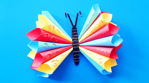 Как вырезать бабочку из бумаги: инструкция по быстрому способу
