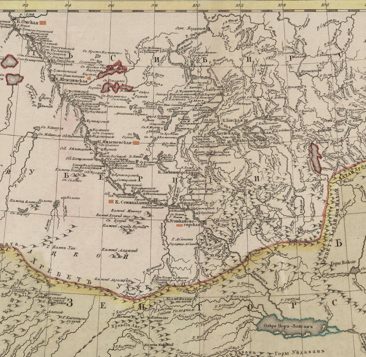 Карта южной части Сибирской Губернии 1777 год 
