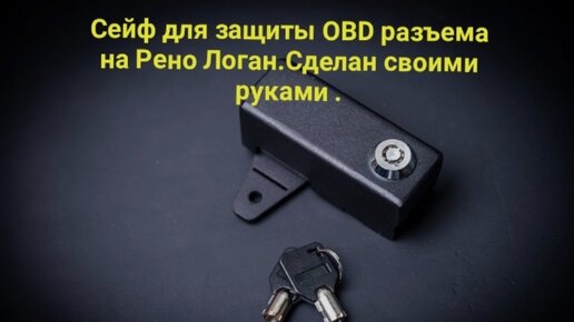 Оружие для самообороны своими руками: чем заканчиваются эксперименты?