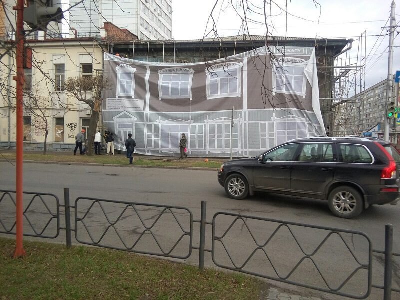 фото взято из открытого источника