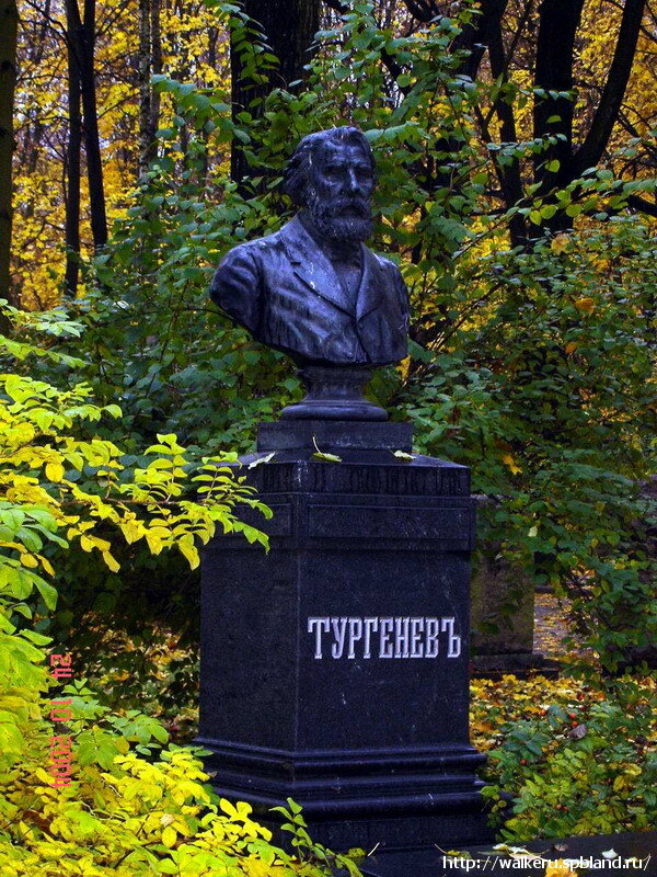 Где похоронили тургенева. Литераторские мостки Тургенев. Тургенев Иван Сергеевич Волковское кладбище. Могила Тургенева на Волковском кладбище. Тургенев Иван Сергеевич могила.