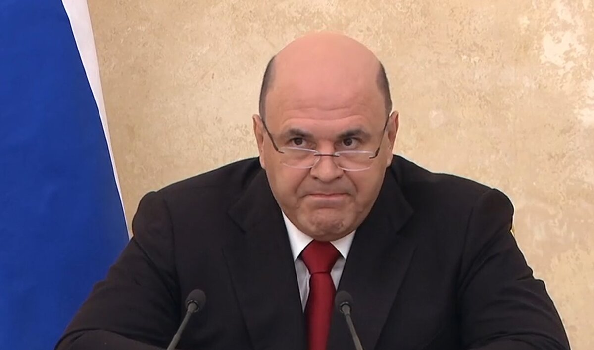 М. Мишустин, председатель Правительства РФ. Фото - скриншот трансляции автора.