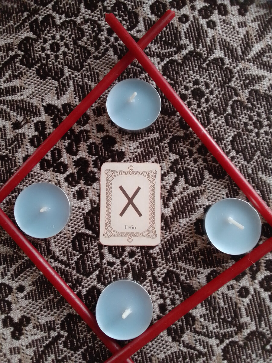 Личное фото автора.