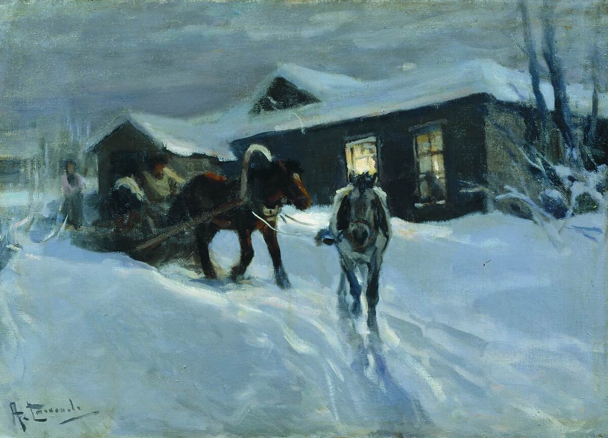  (1914)   , 