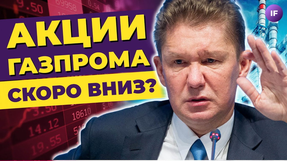 Добавьте описание