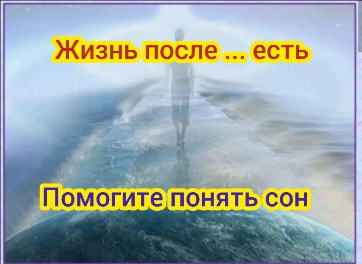 Личный архив 