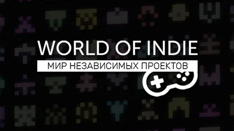 Top 100: Best, Classic & Popular Indie Games of All Time / Лучшие инди игры  за всё время 