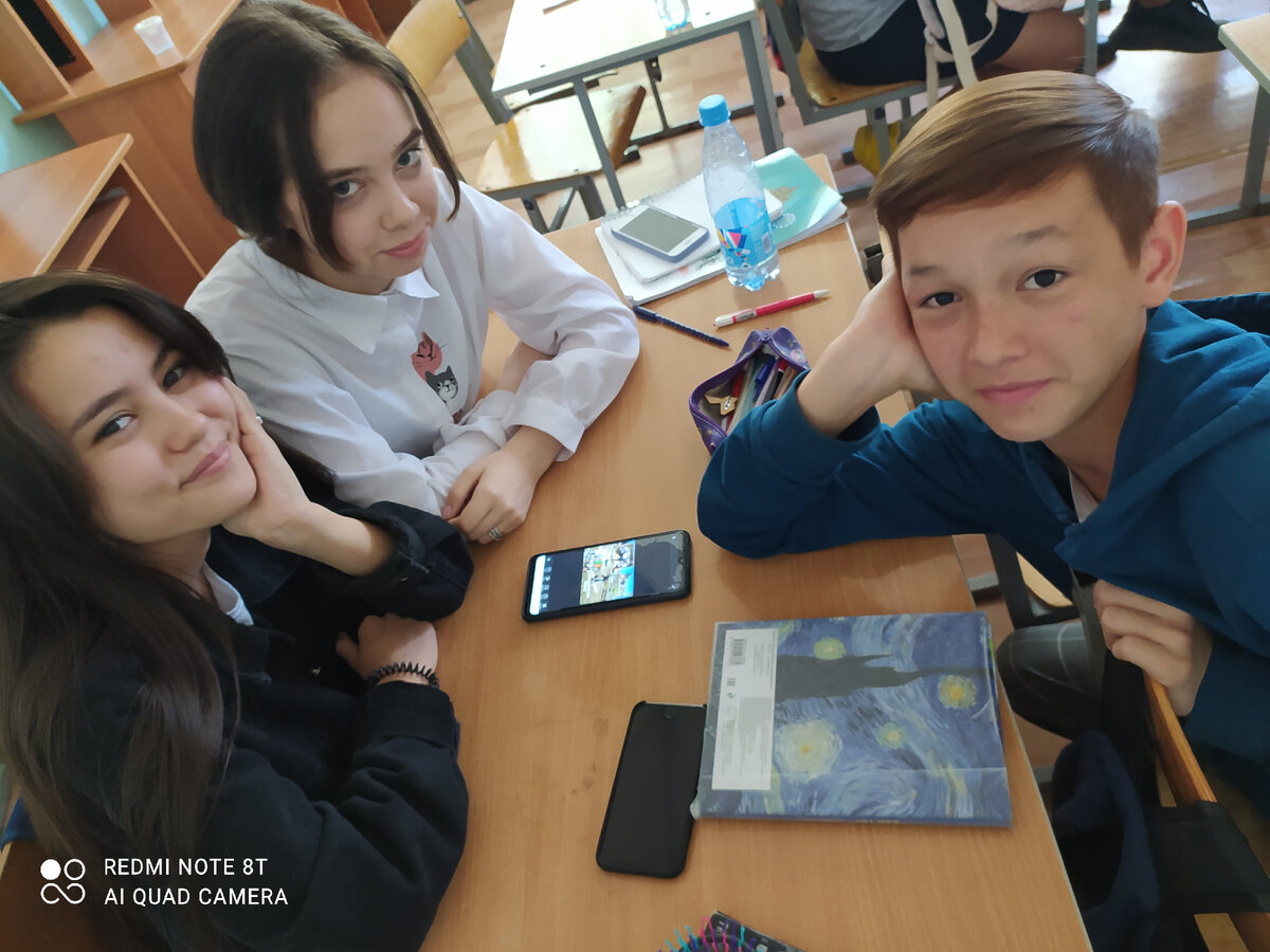 Руслан, Аида, Олеся.