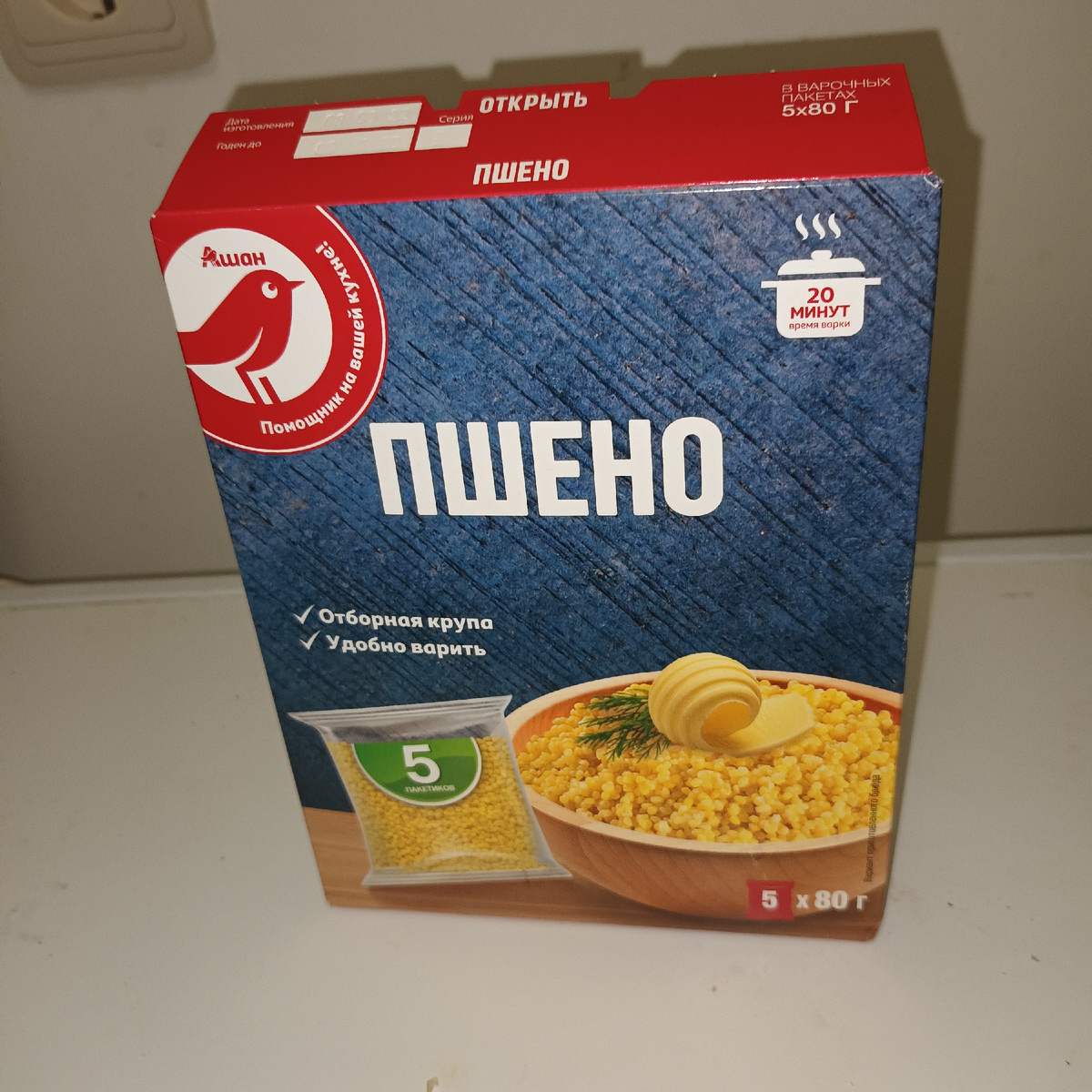 Это пшено.