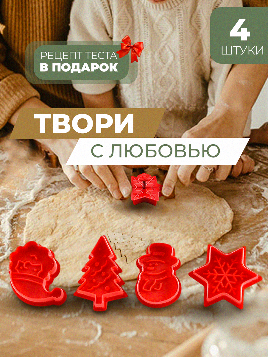 Арт. WB: 98961620