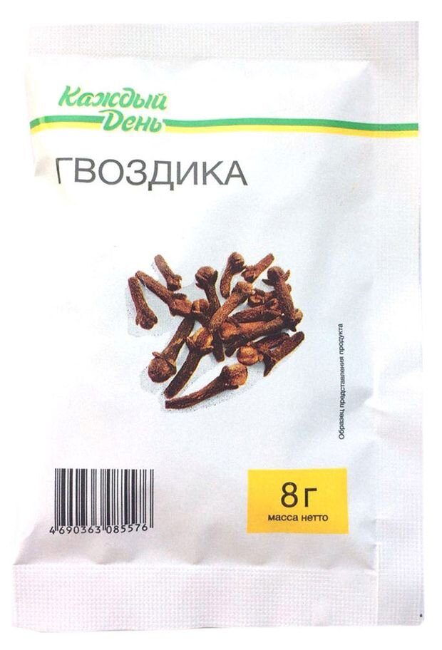 Гвоздика из Ашана