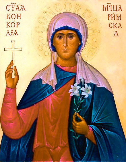 Святая и блаженная старица-мученица Христова Конкордия, моли Бога о нас! Источник: https://obitel-minsk.ru/svyatye/08/26/muchenica-konkordiya-rimskaya