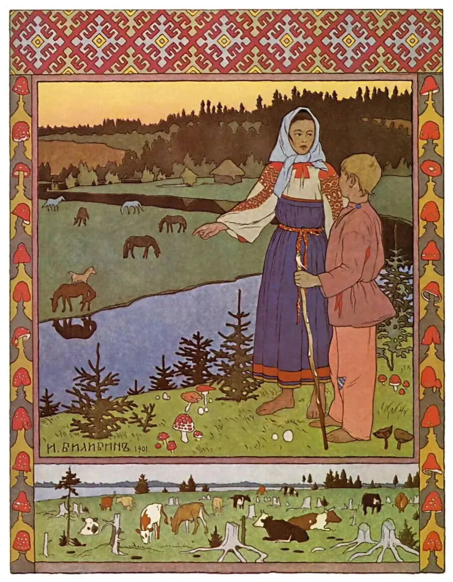 Иван Билибин. Алёнушка и её братец Иванушка. 1901.