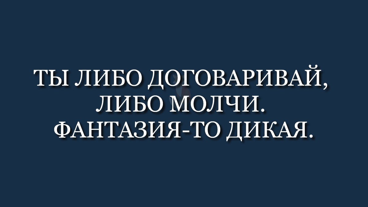 Описание всей моей жизни...
