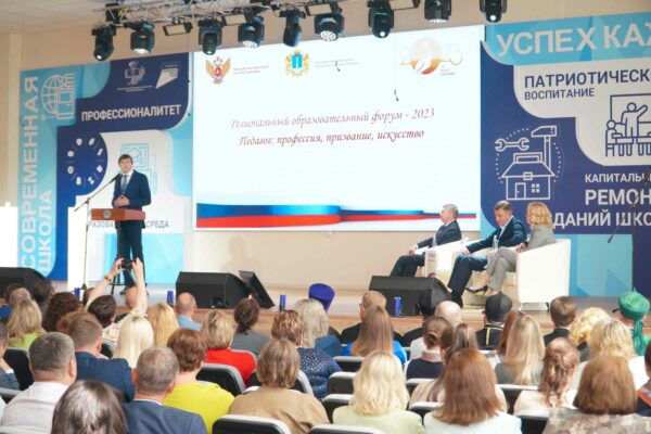 С. Кравцов в Ульяновской области