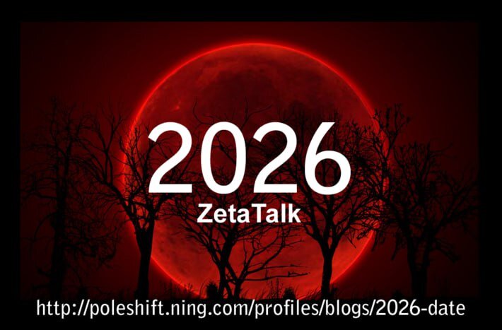 Зеты же, учитывая инертность человечества пугают 2026 годом, а так и надо видимо по большому счёту. Да, это начало будет постоянных катаклизмов при военном положении и голоде уже во всех странах. Когда пресловутыми долларами, евро и биткоинами будут вытирать задницы, поскольку салфетки и туалетная бумага перестанет уже выпускаться.