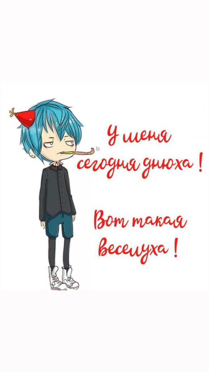 Фото из интернета 