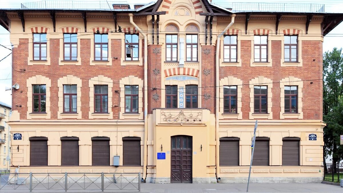 Канцтовары в СПБ на vunderkind-spb.ru