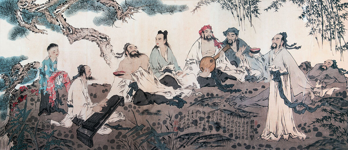 Семь мудрецов бамбуковой рощи. Фань Цзэн (1938 г.р.)