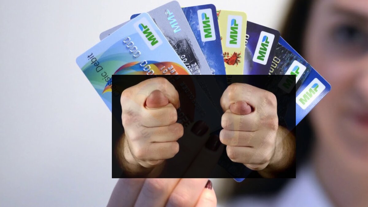 Коллаж автора