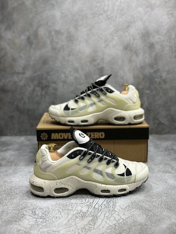 Air max cheap plus desert