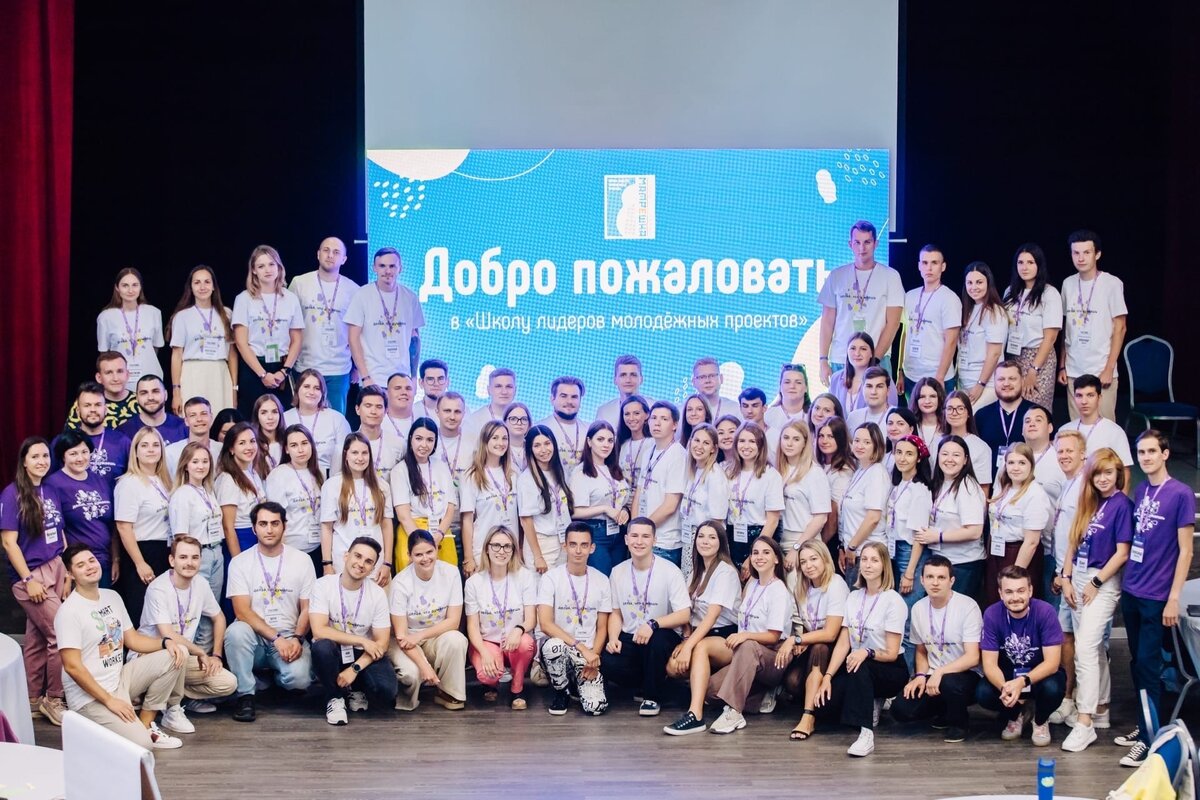 Канцтовары в СПБ на vunderkind-spb.ru