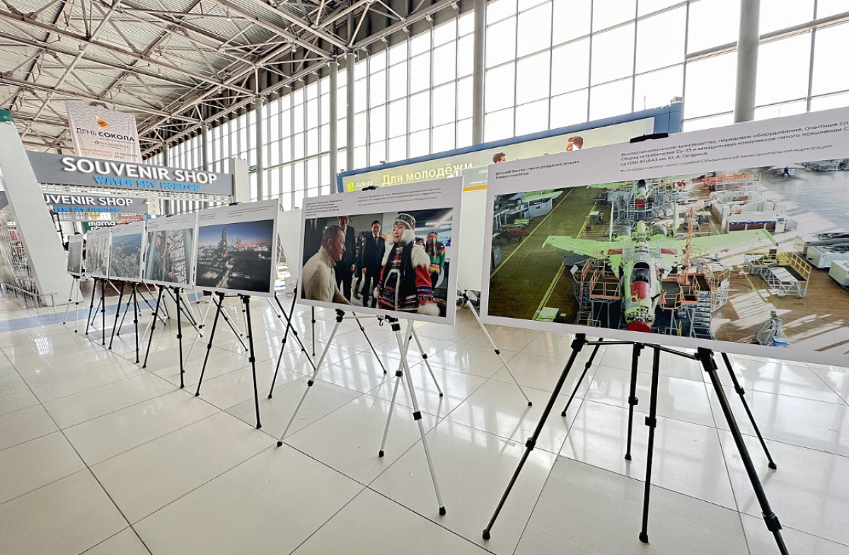    Три фотовыставки открылись в аэропорту Владивосток перед началом ВЭФ-2023