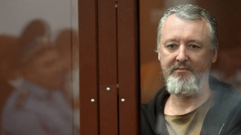 Фото: Глеб Щелкунов / Коммерсантъ📷Игорь Гиркин (Стрелков) в Мещанском суде Москвы