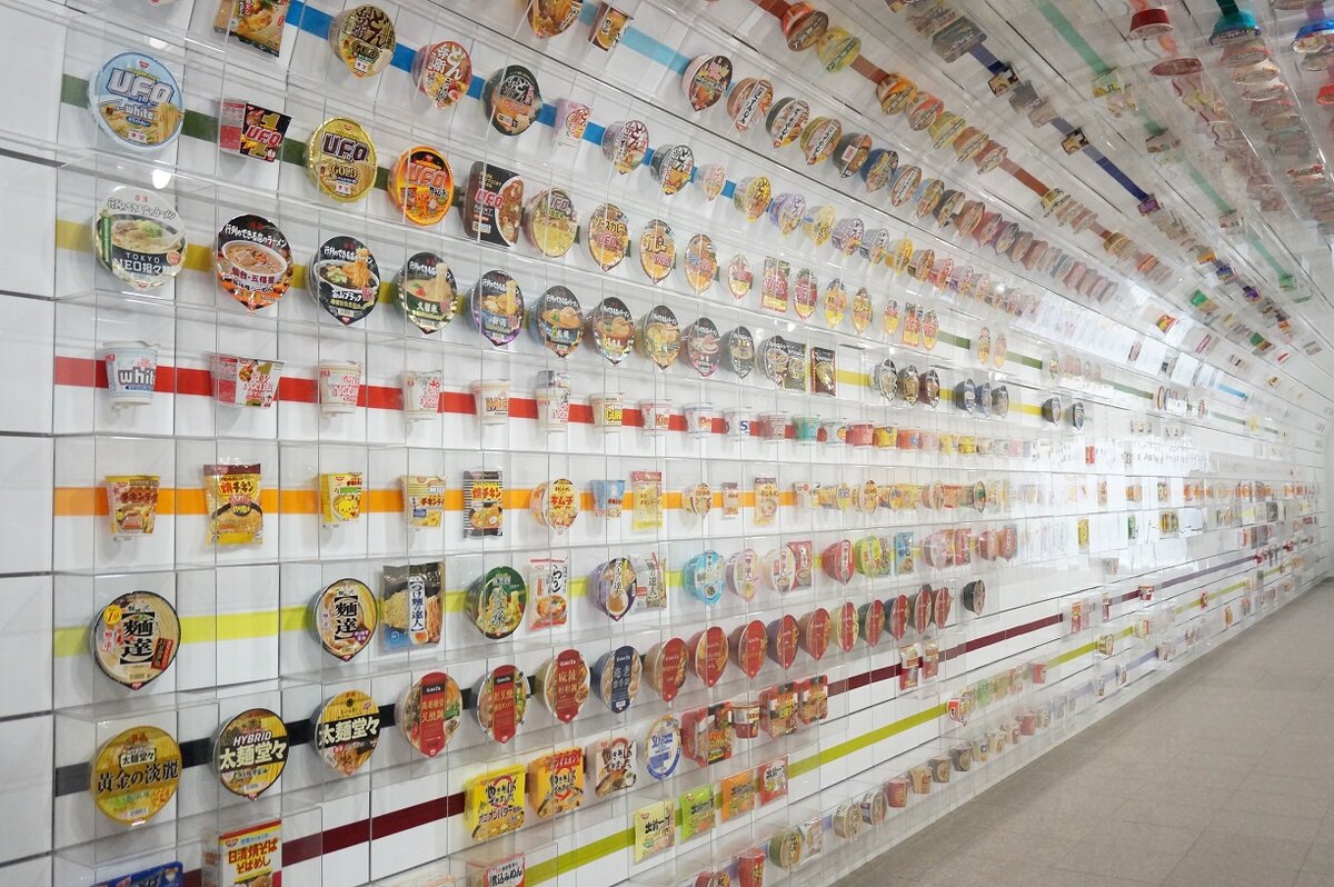 Осака, Япония 