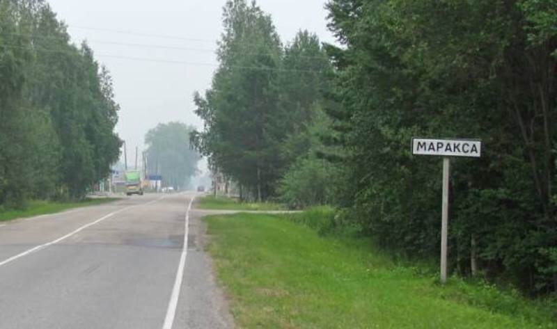 обычный пейзаж