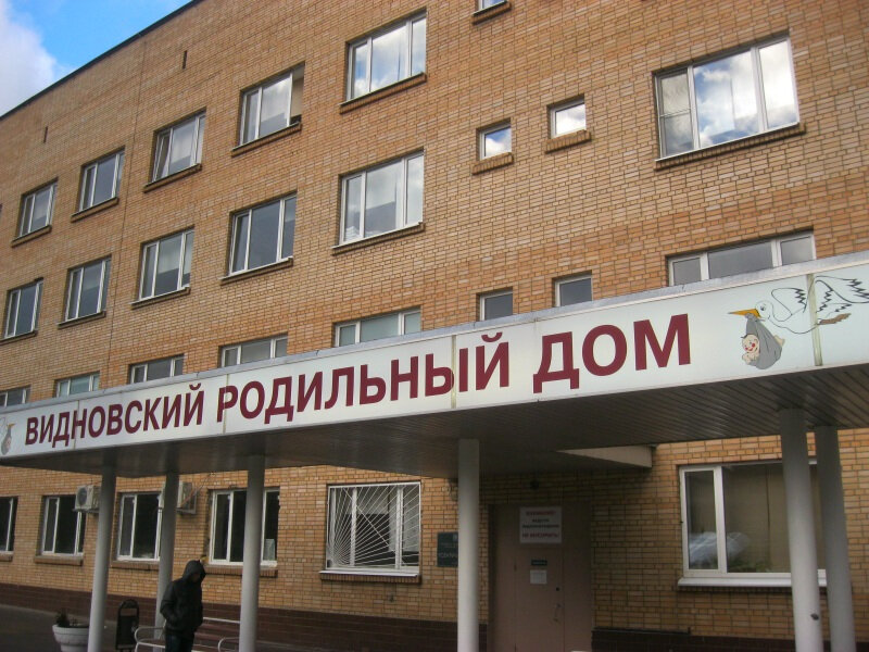 родильный дом 10 санкт-петербург. роддом 10 спб палаты. перинатальный центр самара палаты. родильный дом. гкб 52 москва родильный дом.