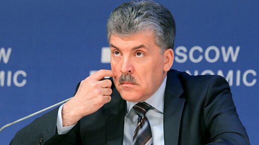 Оного раз. Оного раз