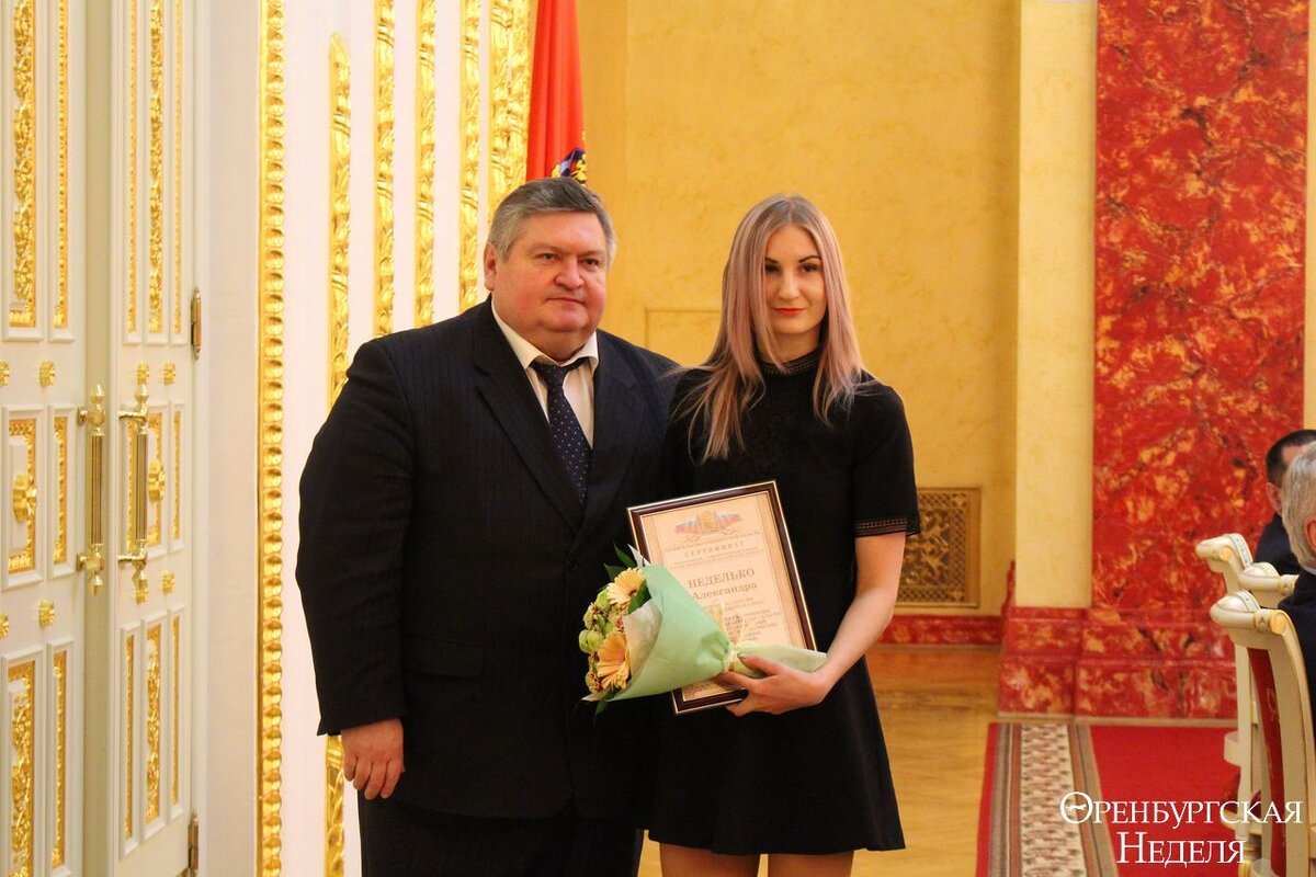 Сергей Балыкин и Александра Неделько